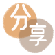 南昌信用卡商家平台☀️诚信信用卡24小时在线接单 - 晋中信用卡